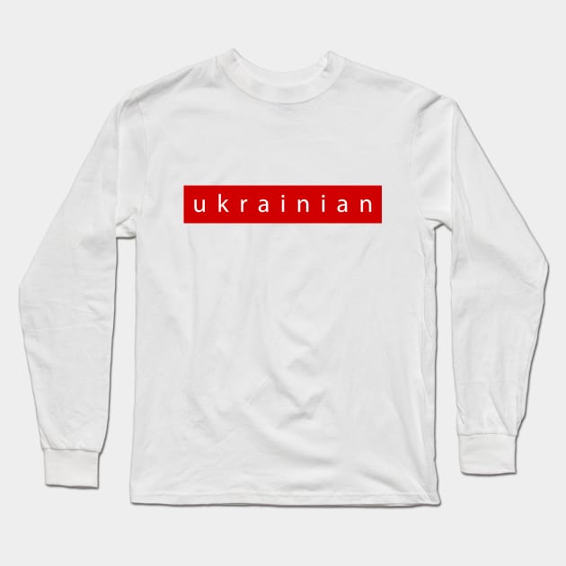 Ukrainian sign, red on white. Long Sleeve T-Shirt by PeachAndPatches